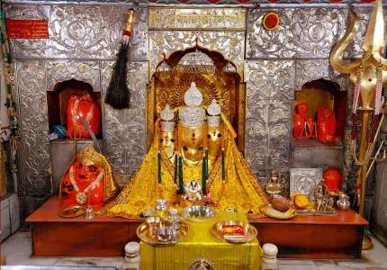 Amb Andaura Railway Sattion to Devi Darshan